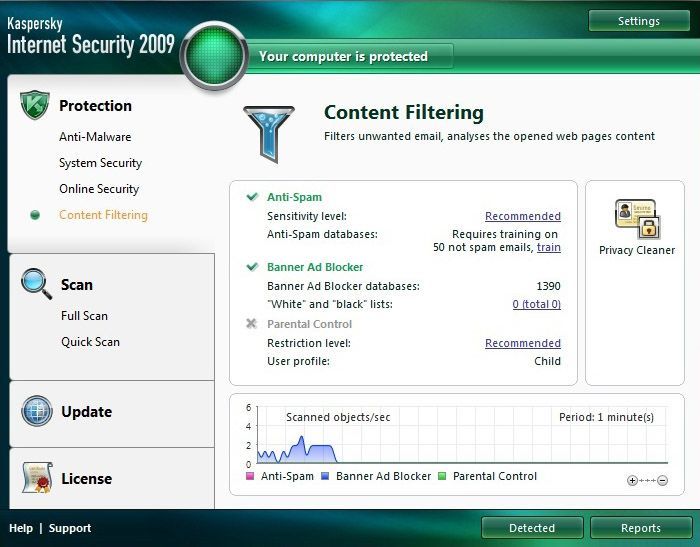 Kaspersky Internet Security - Screenshot #22