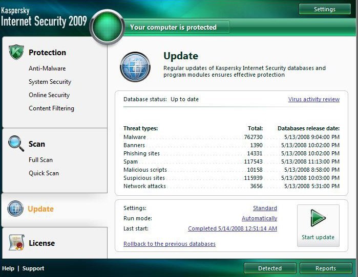Kaspersky Internet Security - Screenshot #21