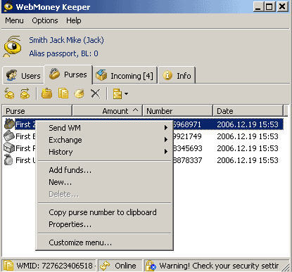 WebMoney Keeper Classic - Screenshot #3