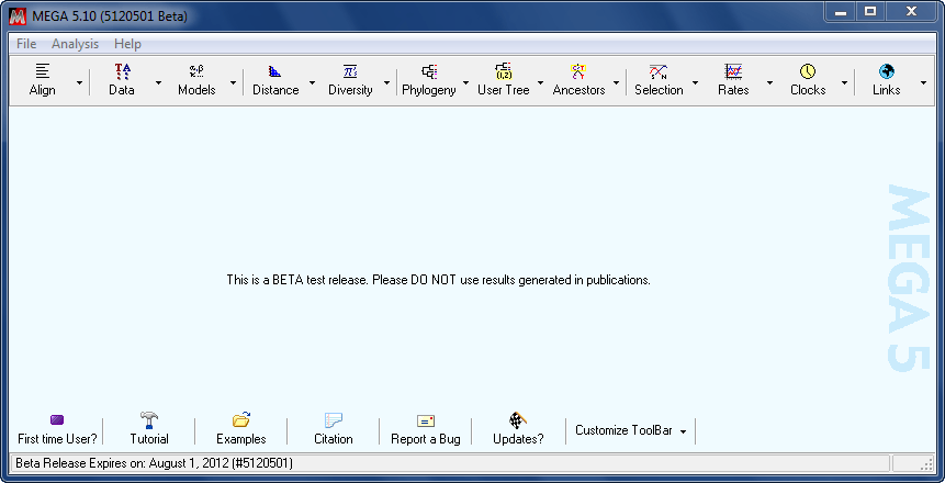 download mega software for pc download mega software for pc