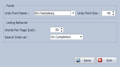 Cleantouch Urdu Dictionary - Screenshot #1