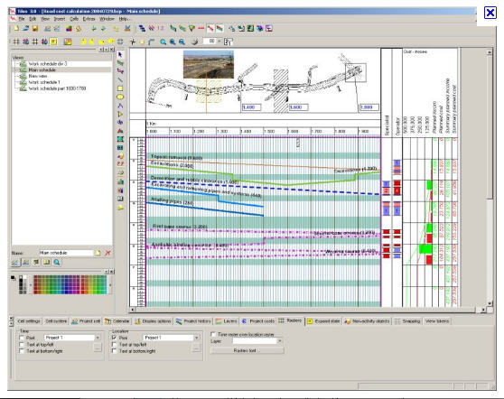 TILOS - Screenshot #2