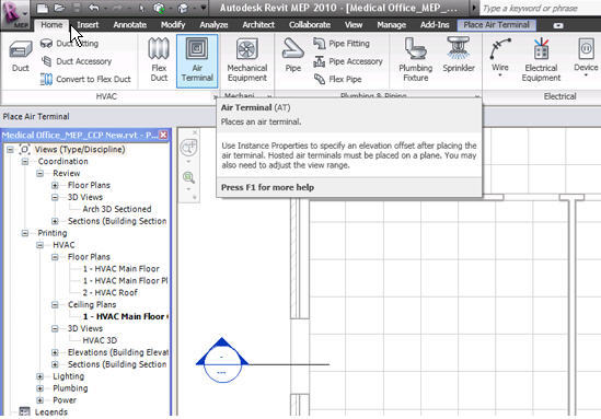 Air Terminal Selection Program - Screenshot #1