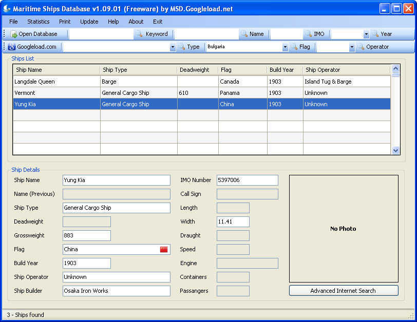 Maritime Ships Database latest version - Get best Windows software