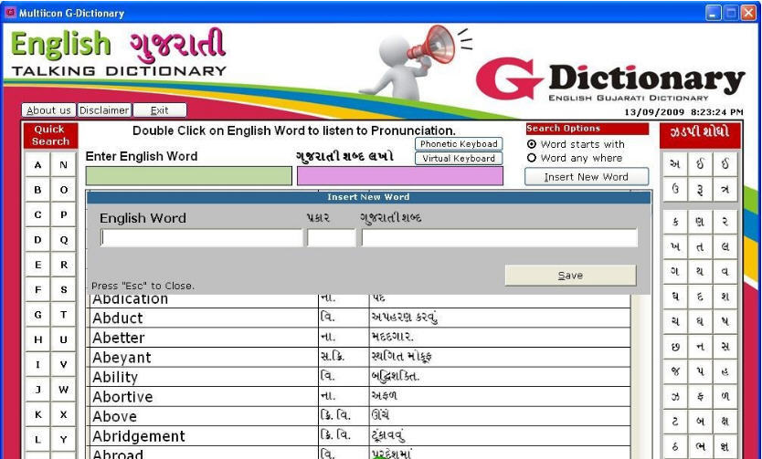 GDictionary latest version Get best Windows software