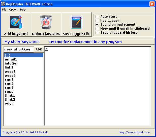 Keyboard Booster - Screenshot #1
