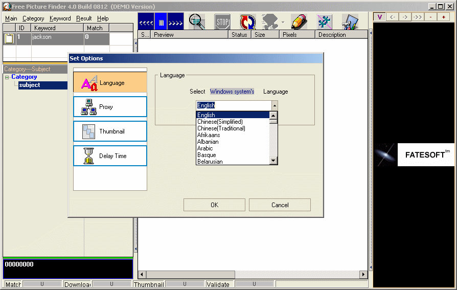 Free Picture Finder - Screenshot #2