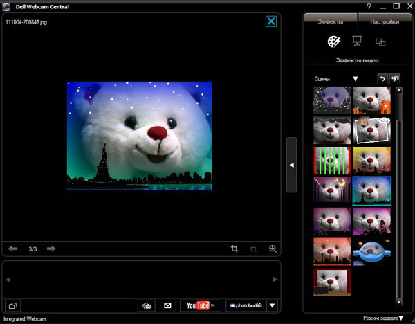 dell webcam central download windows 7