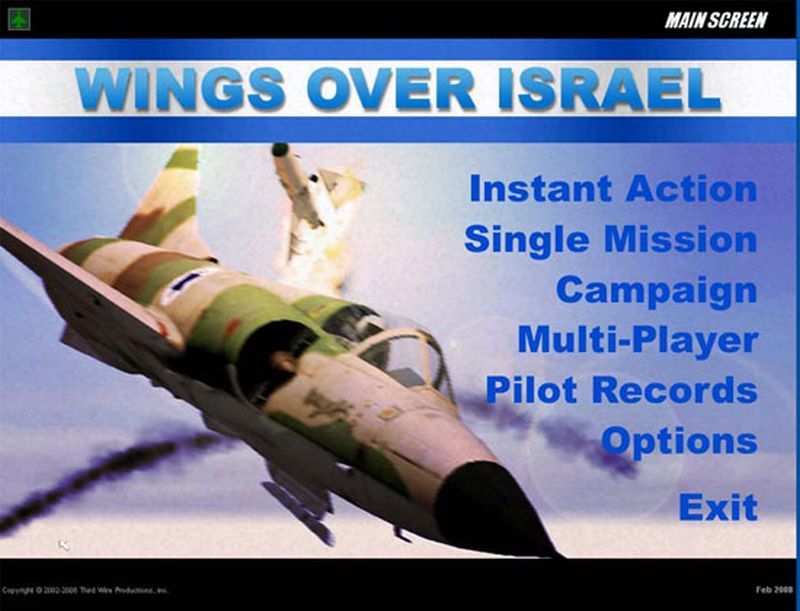 Wings Over Israel - Screenshot #3