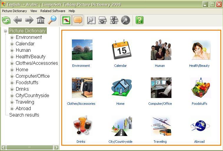 LingvoSoft Talking Picture Dictionary 2017 English <-> Arabic for Windows - Screenshot #5