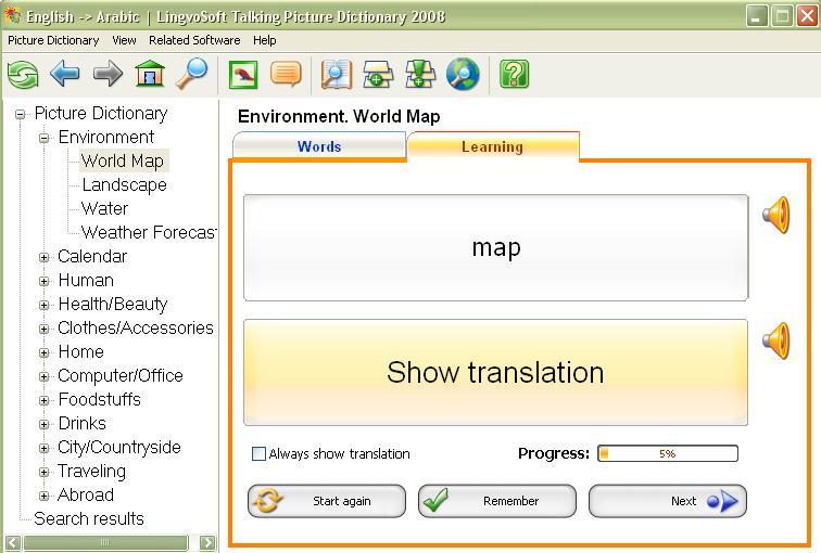 LingvoSoft Talking Picture Dictionary 2017 English <-> Arabic for Windows - Screenshot #1