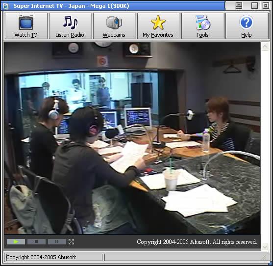 Super Internet TV - Screenshot #1