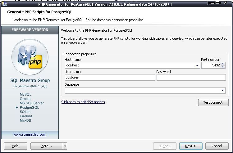 PostgreSQL PHP Generator - Screenshot #8