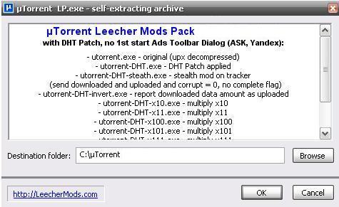 Что такое utorrent leecher