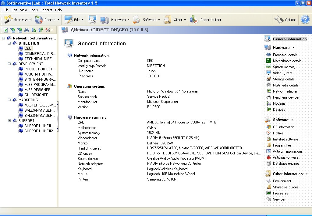Total Network Inventory - Screenshot #23
