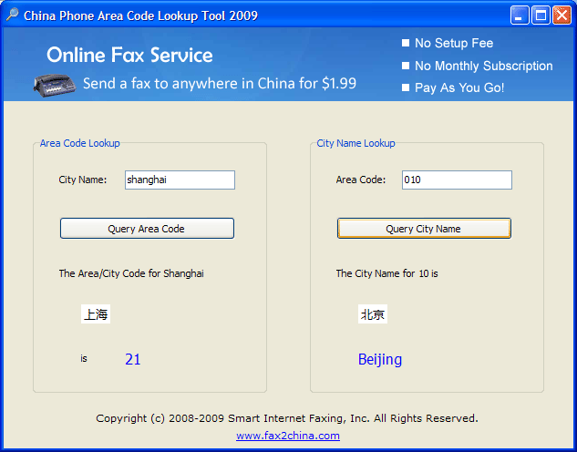 china-phone-area-code-lookup-tool-latest-version-get-best-windows