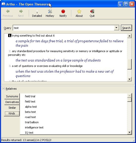 Artha - Screenshot #1