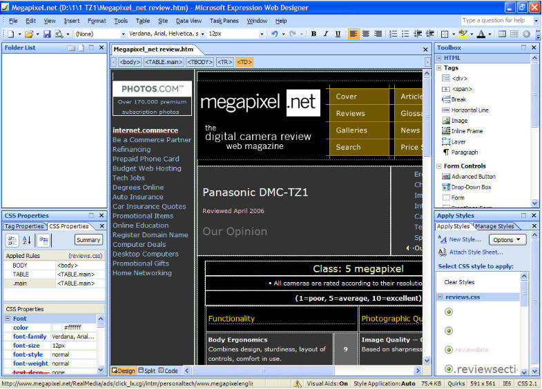 Microsoft Expression Web - Screenshot #2