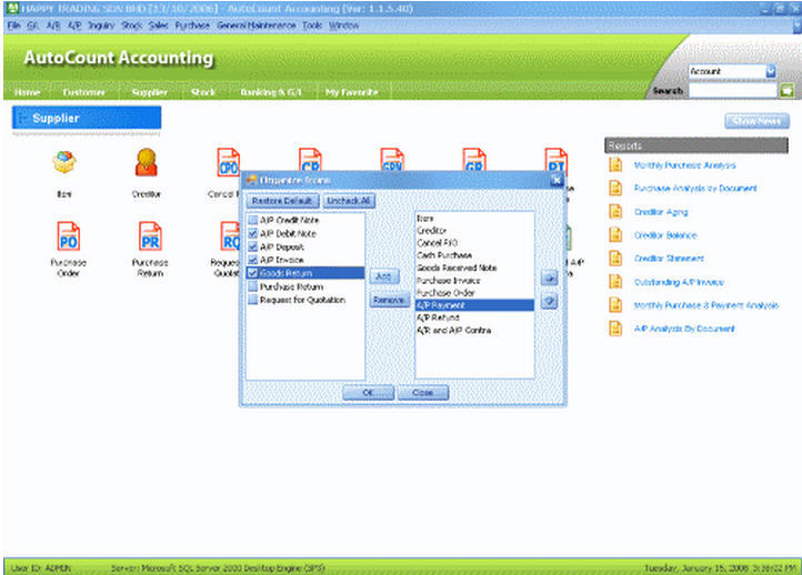 AutoCount Accounting - Screenshot #2