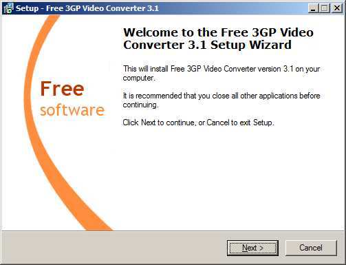Free 3GP Video Converter - Screenshot #9