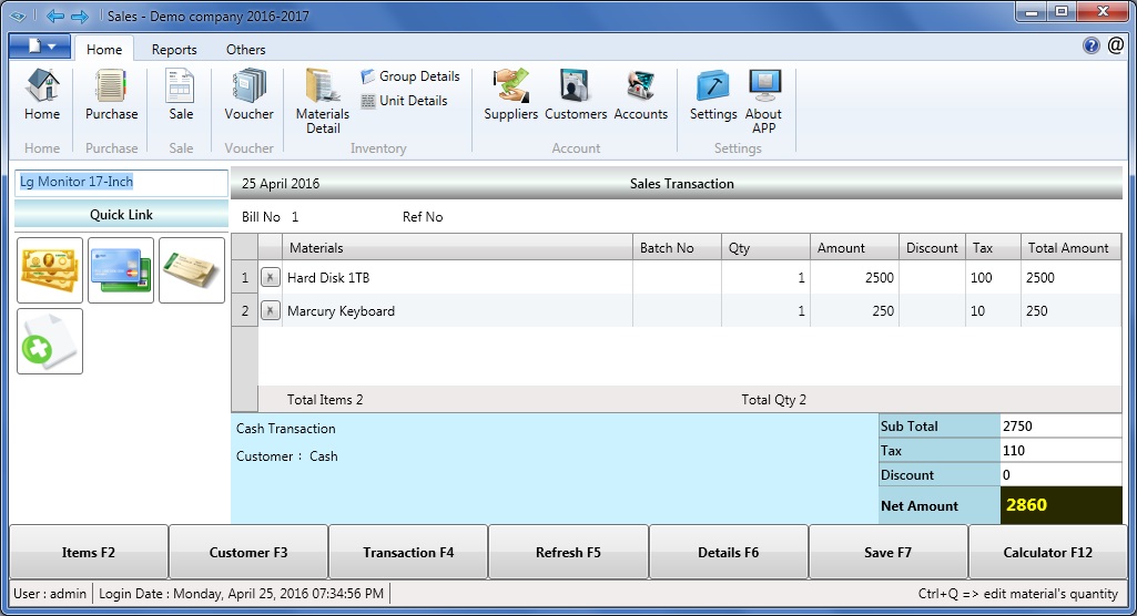 InventoryPlus - Screenshot #8