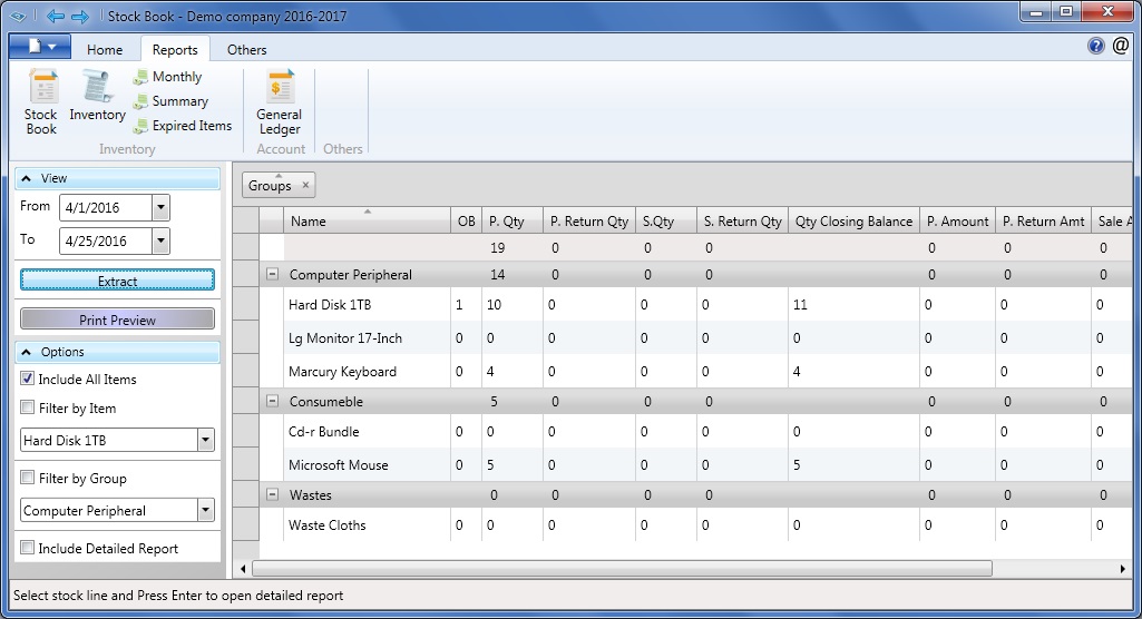 InventoryPlus - Screenshot #2