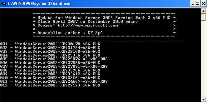 Update for Windows XP (KB2264107) - Screenshot #2