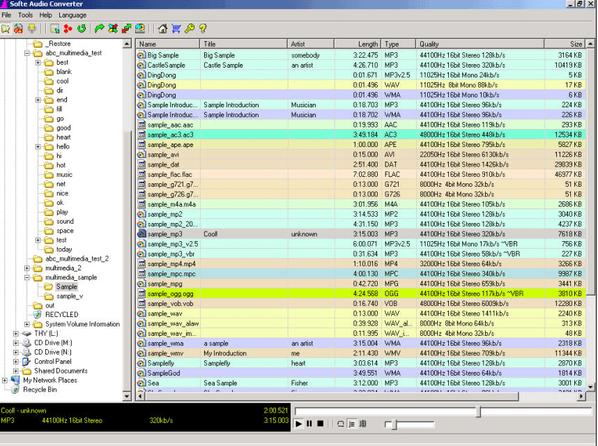 Softe Audio Converter - Screenshot #1