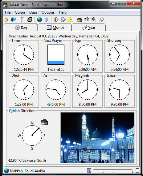 Salaat - Screenshot #1