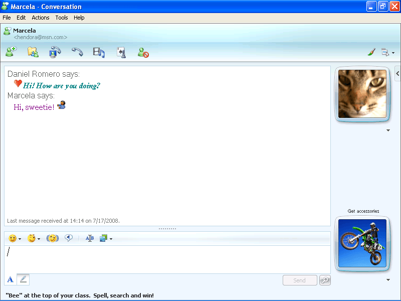 Messenger - Screenshot #6