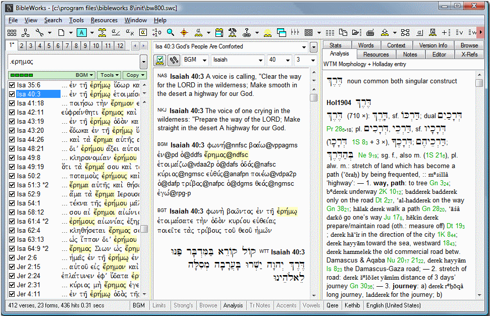 holoy bible in tamil
