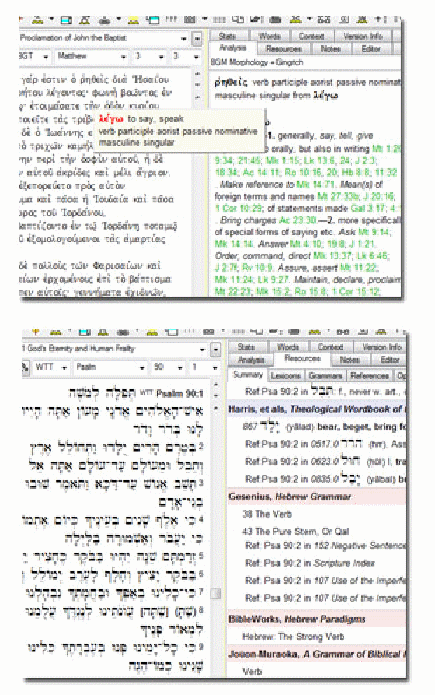 holy bible in tamil software free download for pc
