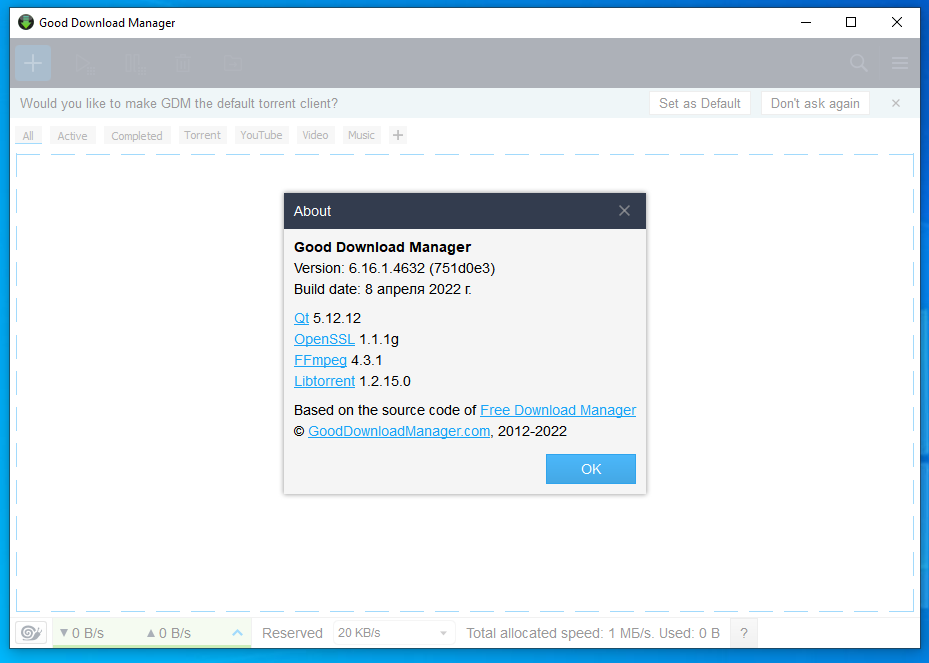 Good Download Manager - Screenshot #5