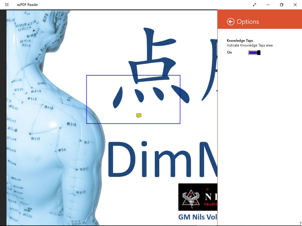 ezPDFReader - Screenshot #1