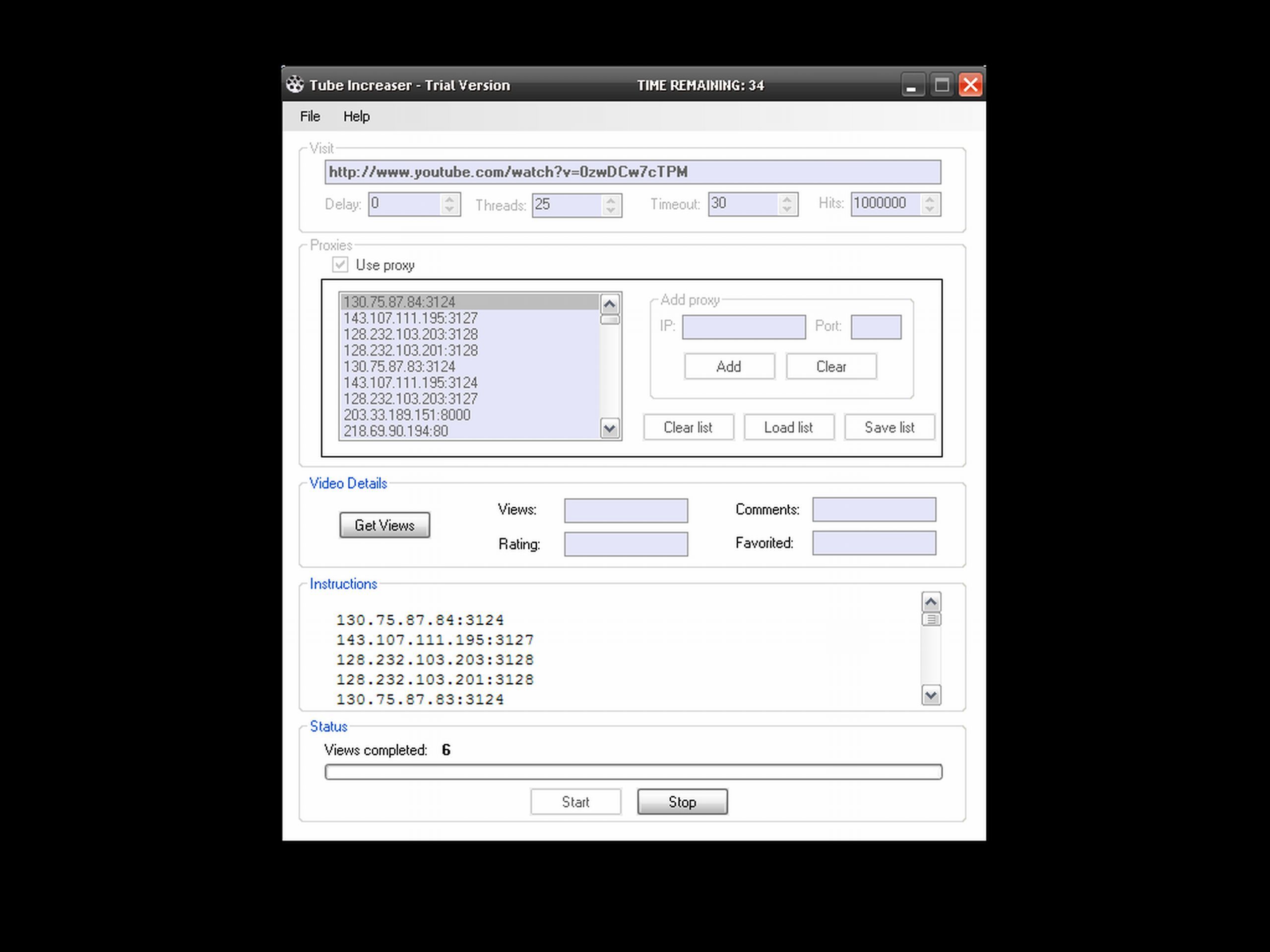 Tube Increaser - Screenshot #5