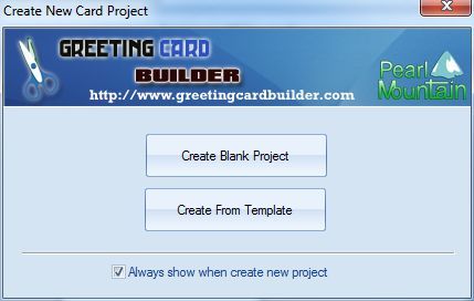 Greeting Card Builder - Screenshot #11
