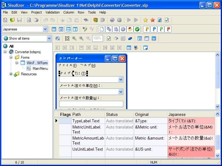 Sisulizer - Screenshot #3
