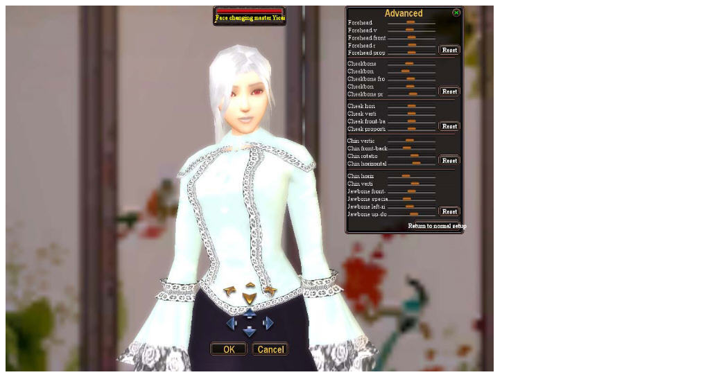 Perfect World - Screenshot #1