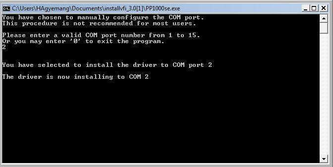 VeriFone USB Driver Installer - Screenshot #1