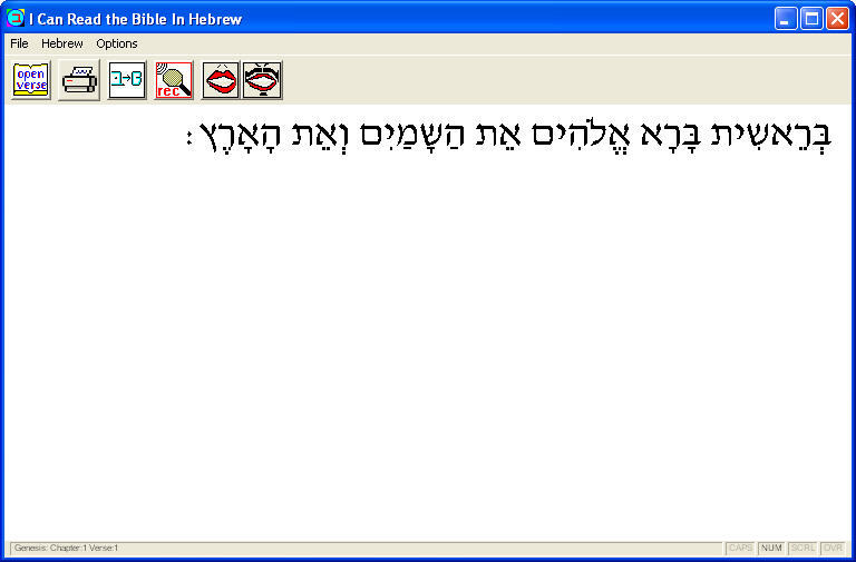 I Can Read the Bible in Hebrew - Screenshot #2