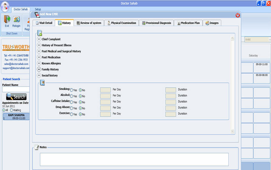 Doctor Sahab - Screenshot #2