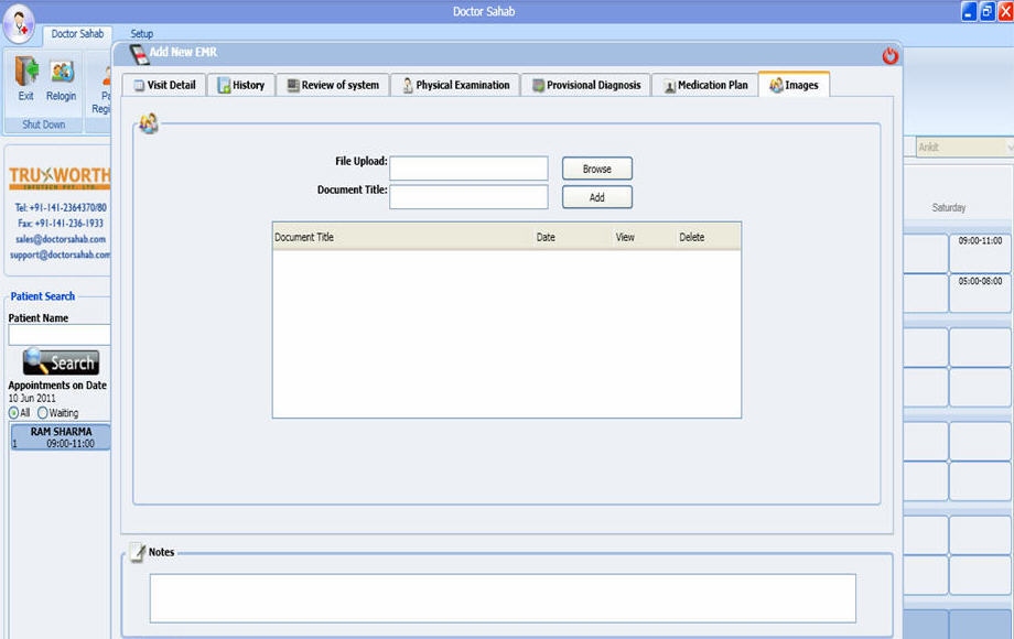Doctor Sahab - Screenshot #1
