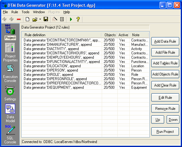 Data generator. Генератор данных. Программа ДТМ.