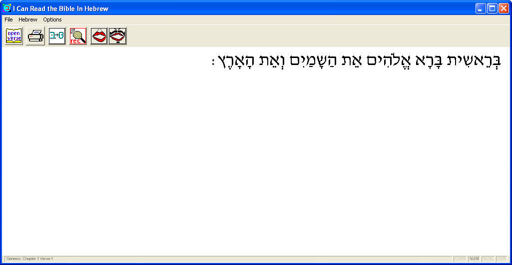 I Can Read the Bible in Hebrew - Screenshot #1