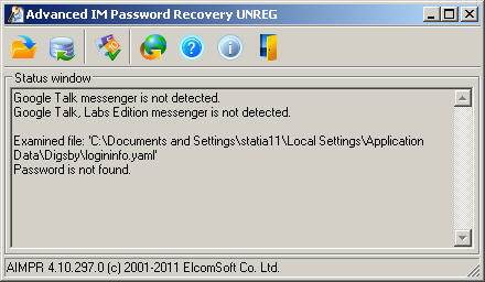 Advanced password. Advanced Archive password Recovery ключ. Ключ Advanced Archive password Recovery 4.54. Advanced password Recovery Pro. Advanced password Recovery паяльник.