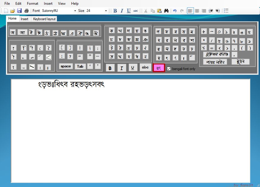 Bengali Wordpad latest version Get best Windows software