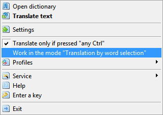 TranslateIt! - Screenshot #1