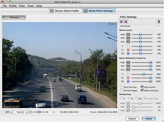 Neat Video Pro plug-in for Premiere - Screenshot #3