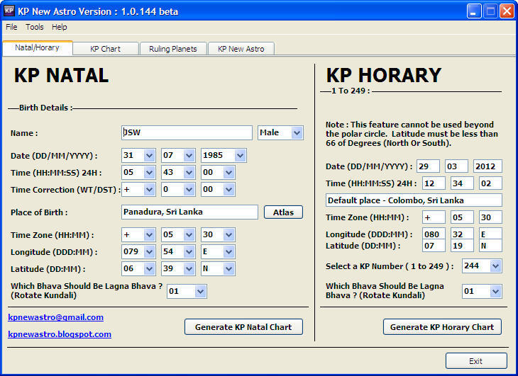 KP New Astro - Screenshot #1
