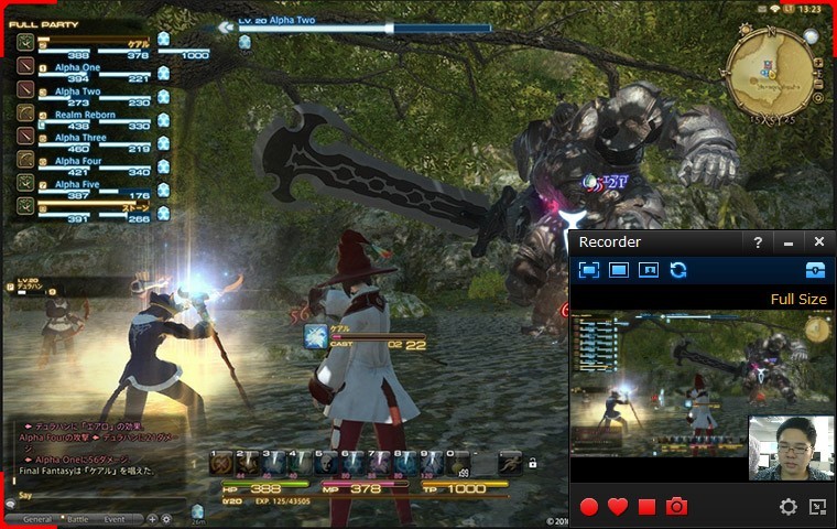 SmartPixel - Screenshot #12